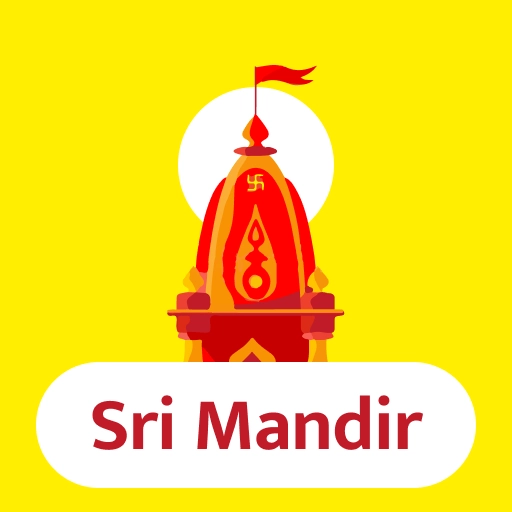 simgesi Sri Mandir